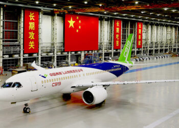 © Commercial Aircraft Corporation of China