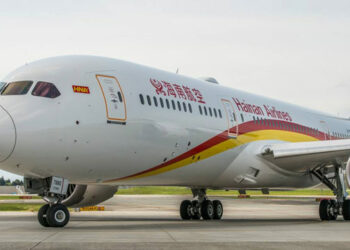 © Hainan Airlines