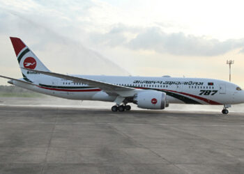 © Biman Bangladesh Airlines