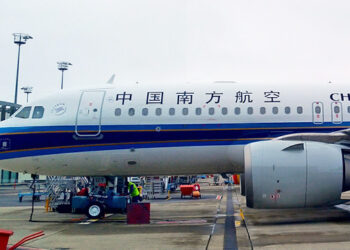 Un A320neo stationné au centre de livraison d'Airbus à Toulouse et destiné à China Southern