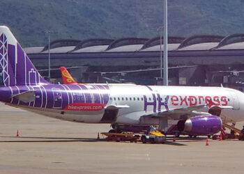 Un Airbus A320 de HK Express à Chek Lap Kok. Photo © Le Journal de l'Aviation - tous droits réservés