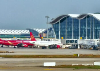 L'aéroport de Shanghai Pudong