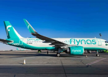 Flynas a reçu son 53e Airbus A320neo le 16 juillet. © flynas