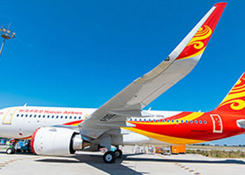 Photo © Hainan Airlines